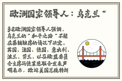 《镜》热心的朝阳群众51cgfun
